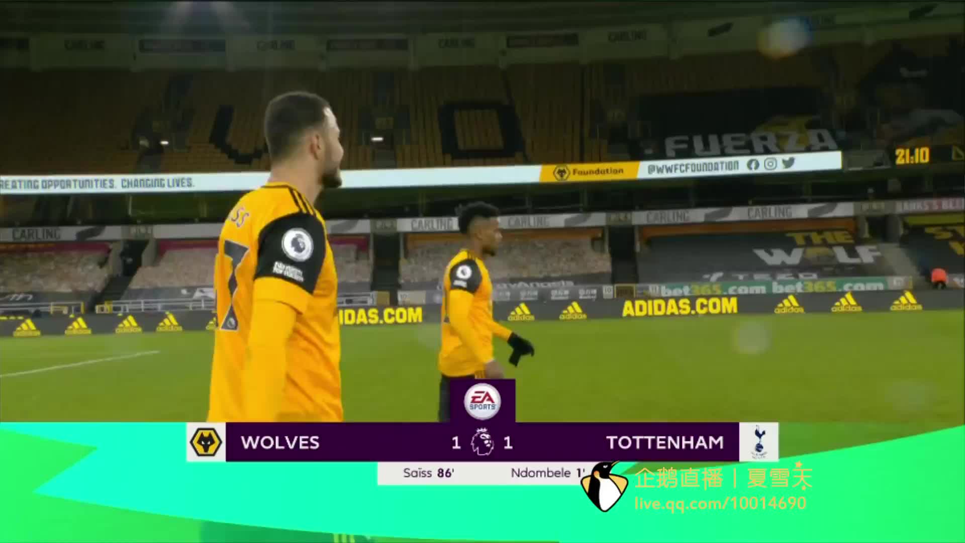 温网历来不 温网历来不