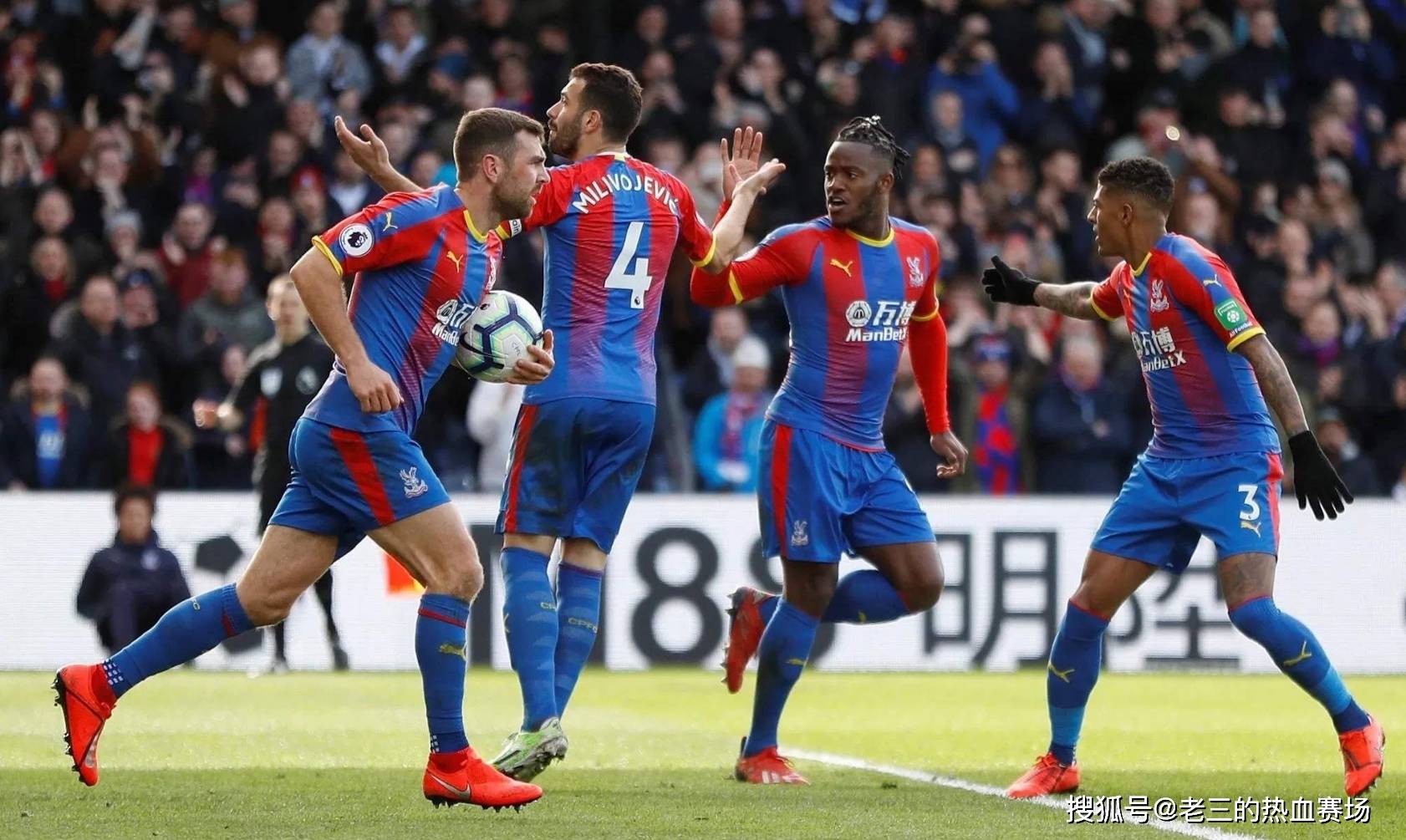 很大程度上 很大程度上